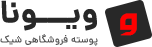 Viunaقالب فروشگاهی ویونا استور