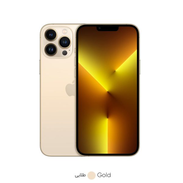 موبایل اپل iPhone 13 Pro Max A2644