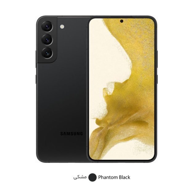 موبایل سامسونگ Galaxy S22 Plus 5G